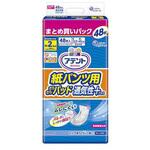 エリエール アテント紙パンツ用尿とりパッド ぴったり超安心2回吸収 大王製紙