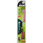 磨きやすい歯ブラシ コンパクト ライフレンジ