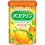 バスクリン バスクリン