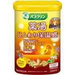 バスクリン 薬湯 バスクリン