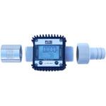 AdBlue(アドブルー)/尿素水用 PIUSI流量計 PIUSI 尿素水用品 【通販 ...