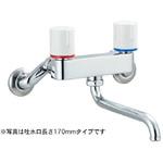 2ハンドル混合水栓 ノルマーレS INAX(LIXIL)