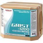 グリストー1200 リンレイ