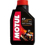 7100 4T 5W40 MOTUL