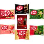 [冷蔵]ネスレ日本 キットカット 7種バラエティアソートセット キットカット