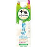 [冷蔵]十勝のむヨーグルト糖質off 日清ヨーク