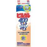 [冷蔵]ピルクル400カロリーハーフ 日清ヨーク