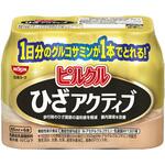 [冷蔵]ピルクルひざアクティブ 日清ヨーク