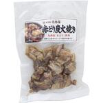 [冷蔵]赤どり炭火焼き 伍魚福