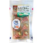 [冷蔵]わさび風味のクリームチーズ生ハム包み 伍魚福