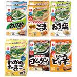 理研ビタミン わかめスープ 6種バラエティセット 計10個 理研ビタミン