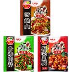 エバラ食品 プチっと中華 3種お試しセット エバラ食品
