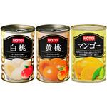 ホテイ フルーツ缶詰 3種セット ホテイフーズ