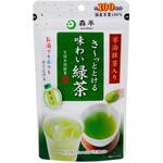森半 さ～っととける味わい緑茶 森半