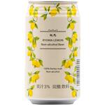 龍馬レモン(ノンアルコール) 日本ビール