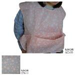 食事用エプロン もみじ柄 アルファメディカル