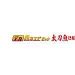 海太郎 デカハネエビセット太刀魚仕様 19g #2/0+2.5in 一誠(イッセイ)