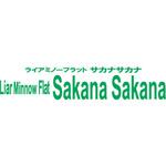 ライアミノーフラット サカナサカナ 3.8 一誠(イッセイ)