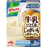 クノール カップスープ 牛乳でつくるじゃがいものポタージュ3袋 クノール