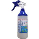 アイガーハイパーアルカリ電解水 EIGERTOOL(アイガーツール)