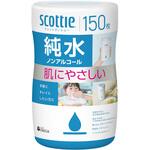 スコッティ ウェットティッシュ 純水 ノンアルコール 本体 日本製紙クレシア