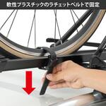 サイクルアタッチメントST ブラック INNO