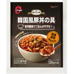 [冷凍]韓国風豚丼の具 O'food