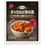 [冷凍]タッカルビ丼の具 O'food