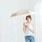 UVペールバイカラー折 晴雨兼用折りたたみ傘 ナチュラルベーシック