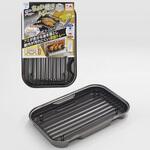 グリル&トースター ちょい焼きトレーアミ付 竹原製缶
