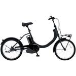 防災サイクル SW 20型 電動アシスト自転車 2025モデル ノンパンク仕様 【完成組立品】 Panasonic(パナソニック)