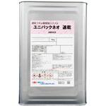 ユニパックネオ 速乾〔工場設備・機械でよく使われる色〕 ニッぺ(日本ペイント)