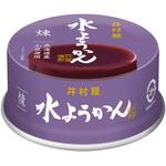 缶水ようかん 煉 井村屋
