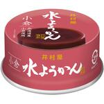 缶水ようかん 小倉 井村屋