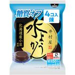 袋入 水ようかん糖質オフ 井村屋