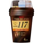 ザ・ブレンド117 カップコーヒー UCC(上島珈琲)
