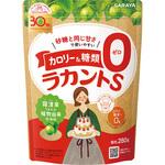 ラカントS顆粒 SARAYA(サラヤ)