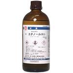 エタノール(99.5)(研究実験用) 林純薬工業
