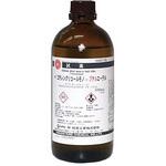 エチレングリコールモノ-n-ブチルエーテル(研究実験用) 林純薬工業