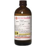 シクロヘキサノン(研究実験用) 林純薬工業
