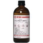 シクロヘキサン(研究実験用) 林純薬工業