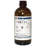 酢酸メチル(研究実験用) 林純薬工業