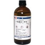 石油エーテル(研究実験用) 林純薬工業