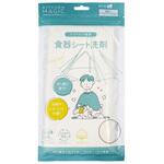 食器シート洗剤 Q-FLA