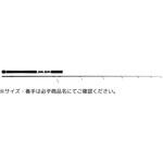 ジャイアントキリング 1G ボートキャスティングモデル MajorCraft