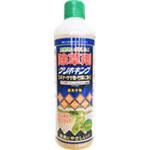 グリホキング TOMSON(トムソン)