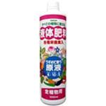 液体肥料 原液 TOMSON(トムソン)