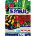 配合肥料 7-7-7 TOMSON(トムソン)