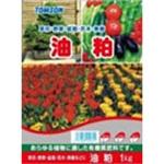 油粕 5-2-1 TOMSON(トムソン)