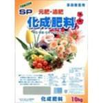 SP 化成肥料 TOMSON(トムソン)